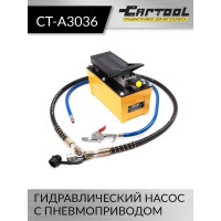 Гидравлический насос с пневмоприводом Car-tool 1.7 л CT-A3036