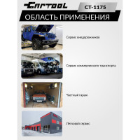 Тестер для проверки герметичности системы охлаждения Car-tool CT-1175