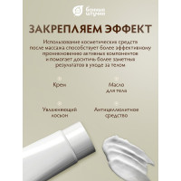 Деревянная двусторонняя щетка с пемзой Банные штучки 18 см 40050