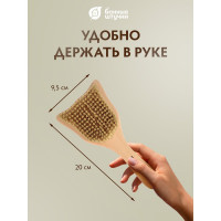 Деревянная щетка Банные штучки, 20 см 40065