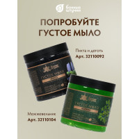 Деревянная комбинированная щетка с массажером Банные штучки 41 см 40030