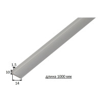 Уголок ALBERTS алюминиевый, серебро 14x10x1,5х1000мм, 475178
