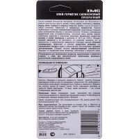 Силиконовый клей-герметик IMG прозрачный, 85г MG-410