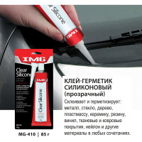 Силиконовый клей-герметик IMG прозрачный, 85г MG-410