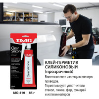Силиконовый клей-герметик IMG прозрачный, 85г MG-410