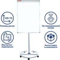 Магнитно-маркерная доска-флипчарт, 100х70 см, передвижная, BRAUBERG 231703