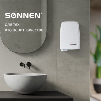 Сушилка для рук SONNEN HD-120 604190