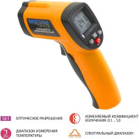 Лазерный измеритель температуры МЕГЕОН 16550 00000002235