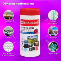Универсальные чистящие салфетки для экранов и пластика BRAUBERG Астра 511689
