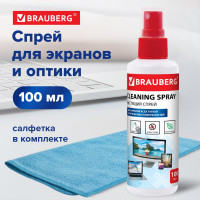 Чистящий набор салфетки для экранов мониторов + спрей BRAUBERG 510341