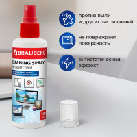 Чистящий набор салфетки для экранов мониторов + спрей BRAUBERG 510341