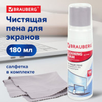 Чистящий набор для ноутбуков, экранов, мониторов BRAUBERG 511693