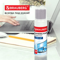 Чистящий набор для ноутбуков, экранов, мониторов BRAUBERG 511693