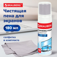 Чистящий набор для ноутбуков, экранов, мониторов BRAUBERG 511693