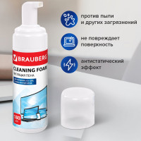 Чистящий набор для ноутбуков, экранов, мониторов BRAUBERG 511693