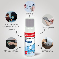 Чистящий набор для ноутбуков, экранов, мониторов BRAUBERG 511693