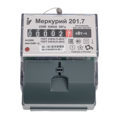 Счетчик Инкотекс Меркурий 201.7 1ф 5-60А 1 класс точности, 32680 331902