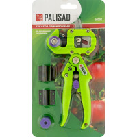 Секатор прививочный со сменными лезвиями PALISAD 60502