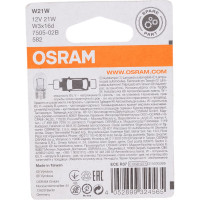 Автолампа Osram W21W W3 16d, 2шт 12V ,1,10,50 7505-02B