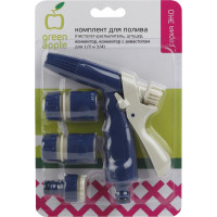 Комплект для полива GREEN APPLE Б0017786