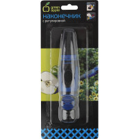 Наконечник для полива с регулировкой GREEN APPLE Б0018241