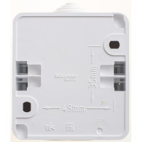 Выключатель 1-клавишный Systeme Electric (Schneider Electric) Этюд, 10 А, IP44, белый BA10-041B