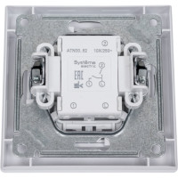 Выключатель 2-клавишный Systeme Electric (Schneider Electric) ATLAS DESIGN, сх.5, 10 АХ, в сборе, белый, арт. ATN000152