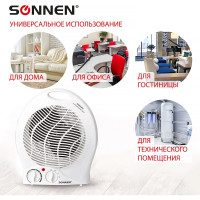 Тепловентилятор SONNEN F-200, 1000/2000 Вт, 2 режима работы, белый, 453493