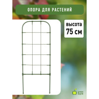 Декоративная поддержка для цветов GREEN APPLE GAFS75 75 см Б0032268