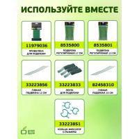 Бамбуковая поддержка GREEN APPLE GBS-8-150 150 см, 8 мм, 5 шт Б0008333