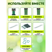 Поддержка металл в пластике стиль бамбук GREEN APPLE GCSB-8-60 60 cм, 8 мм, 5 шт Б0010270