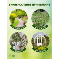 Поддержка металл в пластике GREEN APPLE GCSP-11-150 150 см, 11 мм, 5 шт Б0010315
