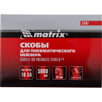 Скобы 18GA (5000 шт; 38 мм; 1.25х1х5.7 мм) для пневматического степлера MATRIX 57667
