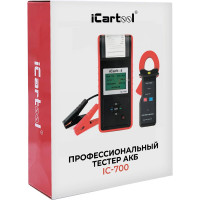 Профессиональный тестер аккумуляторных батарей iCarTool АКБ 12/24В, тест системы пуска и зарядки, вольтметр, съемные кабели, принтер, амперметр IC-700