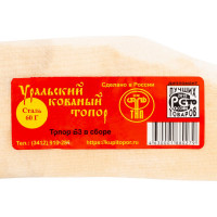 Кованый топор в сборе Без бренда тип Б 21664