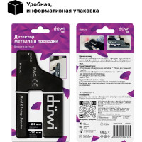 Детектор металла и проводки duwi DIY 26032 5