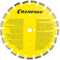 Диск алмазный 350х25,4х10 мм CHAMPION L Асфальт Asphafight C1630