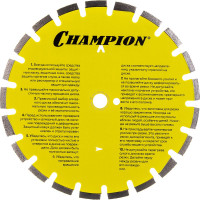 Диск алмазный 350х25,4х10 мм CHAMPION ST Asphafight C1606