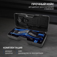Гидравлический подкатной домкрат 2т Low Profile, 80-380 мм STELS 51130