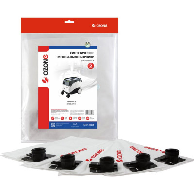Мешки для пылесоса FESTOOL, 5 шт., синтетические OZONE MXT-302/5