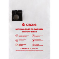 Мешки для пылесоса FESTOOL, 5 шт., синтетические OZONE MXT-302/5