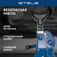 Регулируемые подставки под автомобиль 3 т STELS 51627