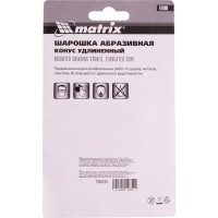 Шарошка абразивная (3 шт; 25х70x6 мм; F46; конус удлиненный) MATRIX 76000