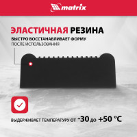 Опора резиновая для подставок под автомобиль 2т, 3т MATRIX 50913