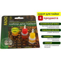 Набор для пайки Радио S Connector NP-RS