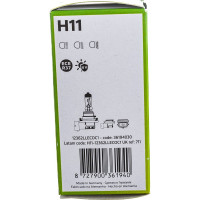 Автолампа PHILIPS H11 55 PGJ19-2 LONG LIFE ECO VISION 12V,1,50 12362LLECOC1