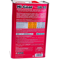 Масло моторное полусинтетическое 4л 5W-40 SL/CF Hi-Gear HG1144