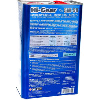 Масло моторное синтетическое 4л 5W-50 SM/CF Hi-Gear HG0554