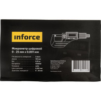 Цифровой микрометр Inforce 0-25мм/0-1"*0.001мм/0.00005" 06-11-44