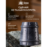 Испаритель Банные штучки Ведёрко из камня 40221